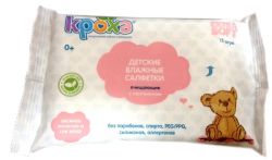 Кроха салфетки влажные с пантенолом №15