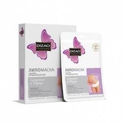 Дизао Натур липомаска антицелюллитная Гарциния и Фукус 6шт