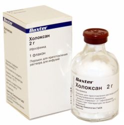 Холоксан порошок для раствора 2г №1 флакон