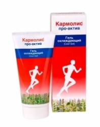 Кармолис Про-Актив гель охлаждающий 80мл