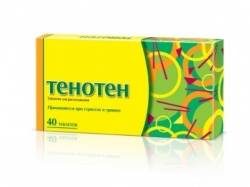 Тенотен №40 таблетки