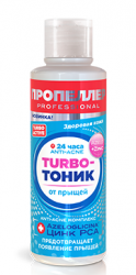 Пропеллер turbo-тоник от прыщей 100мл