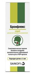 Бронфлекс спрей 0