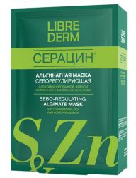 Либридерм Серацин маска себорегулирующая 30г №5