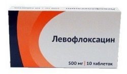 Левофлоксацин 500мг №10 табл