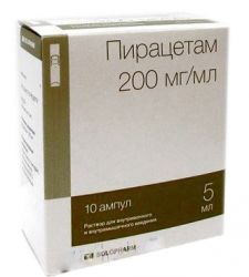 Пирацетам 20% раствор для инъекций 5мл №10 амп