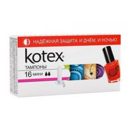 Тампоны без аппликатора Kotex мини 16шт