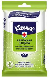 Клинекс салфетки влажные антибактериальные 10шт