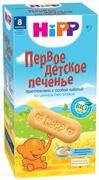 Хипп печенье первое детское с 5 мес 150г