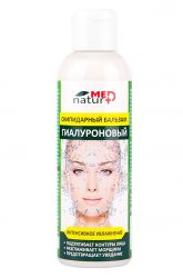 Скипидарный бальзам гиалуроновый 150мл