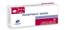 Лозартан-Н Канон 100/25мг №30 таблетки