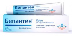 Бепантен крем 5% 30г