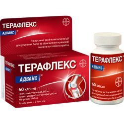 Терафлекс Адванс №60 капсулы