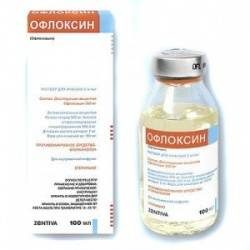 Офлоксин 2мг/мл 100мл фл.