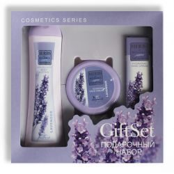 Травы Болгарии Лаванда набор для женщин (антицеллюлитный лосьон + питательный крем для лица + увлажняющий крем для рук)