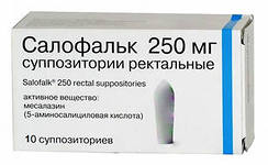 Салофальк свечи 250мг №10