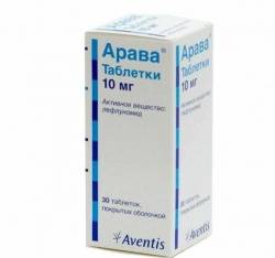 Арава 10мг №30 таблетки