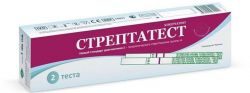 Стрептатест экспресс-тест для определения стрептококка группы А №2