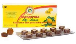 Звездочка №18 таблетки для рассасывания (мед-лимон)