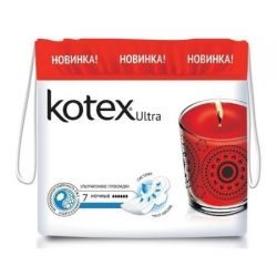 Котекс прокладки ультра найт n7