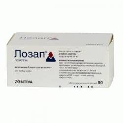 Лозап 100мг №90 таблетки