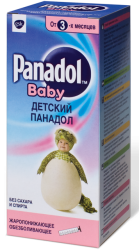 Панадол Детский суспензия 120мг/5мл 100мл