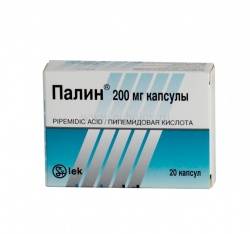 Палин 200мг №20 капсулы