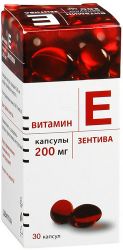 Витамин Е 200мг №30 капс