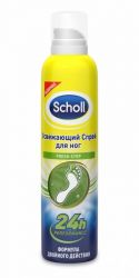 Шолль спрей освежающий для ног 150мл