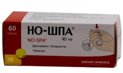 Но-шпа 40мг №60 таблетки