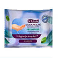 Др. Туттел салфетки влажные освежающие 20шт