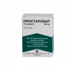 Простаплант 320мг №30 капсулы