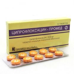 Ципрофлоксацин 500мг №10 таблетки