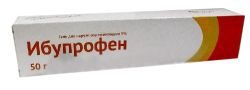 Ибупрофен 5% гель 50г