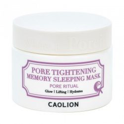Ночная поросуживающая маска Caolion 50г