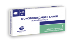 Моксифлоксацин Канон 400мг №5 таблетки