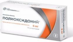 Полиоксидоний 6мг №10 свечи