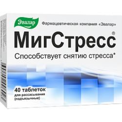 Эвалар МигСтресс №40 таблетки