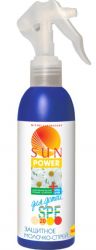 Сан пауэр молочко-спрей защитный для детей spf-20 200мл
