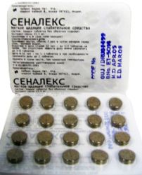 Сеналекс №400 таблетки