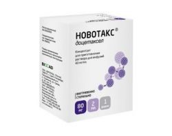 Новотакс концентрат для раствора 20мг/мл 8мл №1 флакон