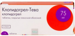 Клопидогрел-Тева 75мг №14 таблетки