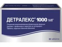 Детралекс 1000мг №30 таблетки