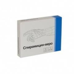 Спирамицин-веро 3 млн. МЕ №10 таблетки