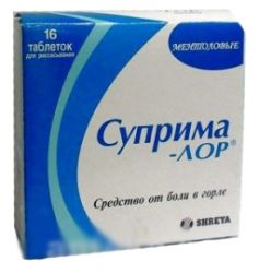 Суприма-лор ментол №16 таблетки для рассасывания