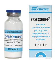 Сульзонцеф порошок для раствора 1г+1г №1 флакон