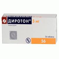 Диротон 5мг №56 таблетки