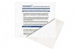 ВитаВаллис повязка для лечения хронических ран 10смх10см