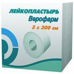 Лейкопластырь Верофарм рулон 3х300см