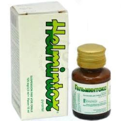 Гельминтокс 125мг/2